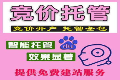 知乎信息流广告如何结合用户行为分析——案例详解